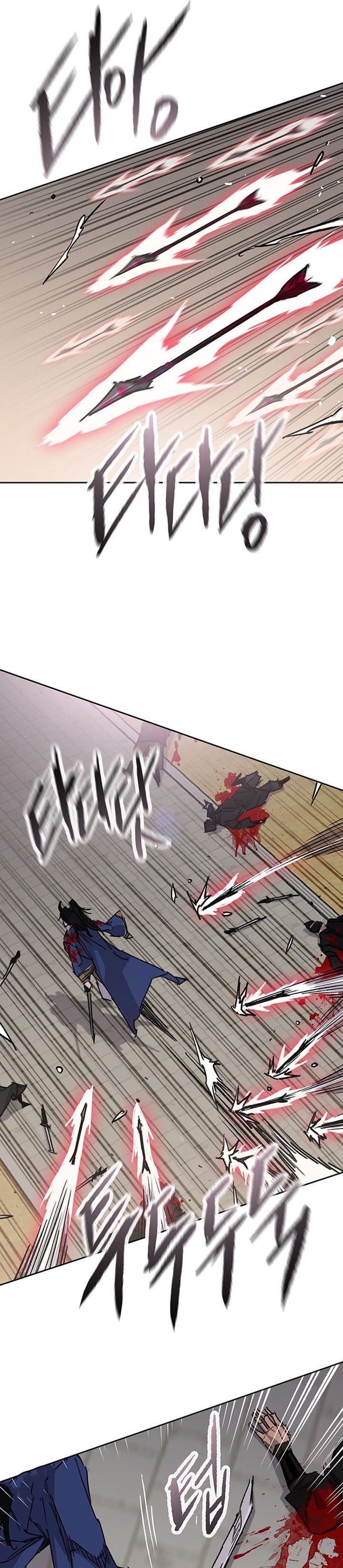 The Undefeatable Swordsman Chapter 201 Gambar 35