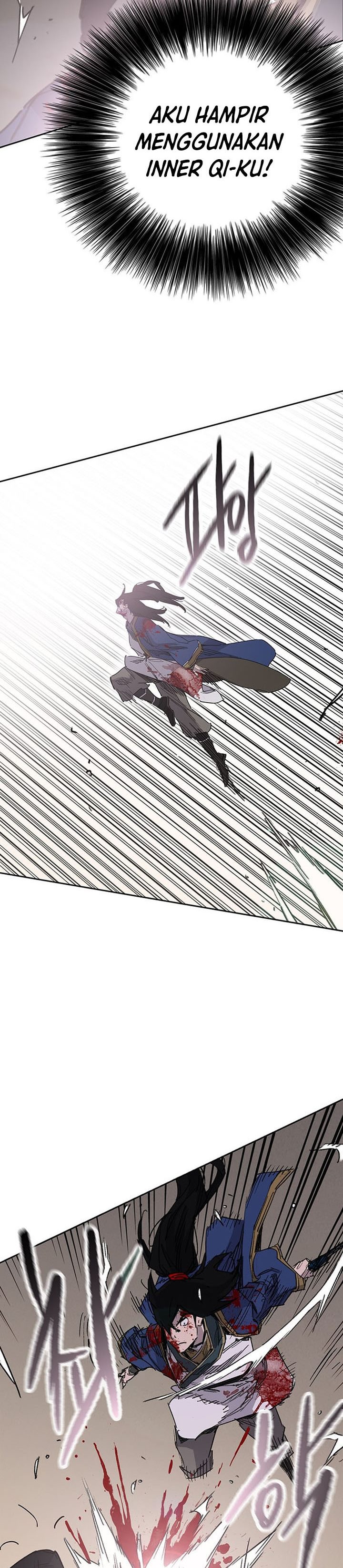 The Undefeatable Swordsman Chapter 201 Gambar 39