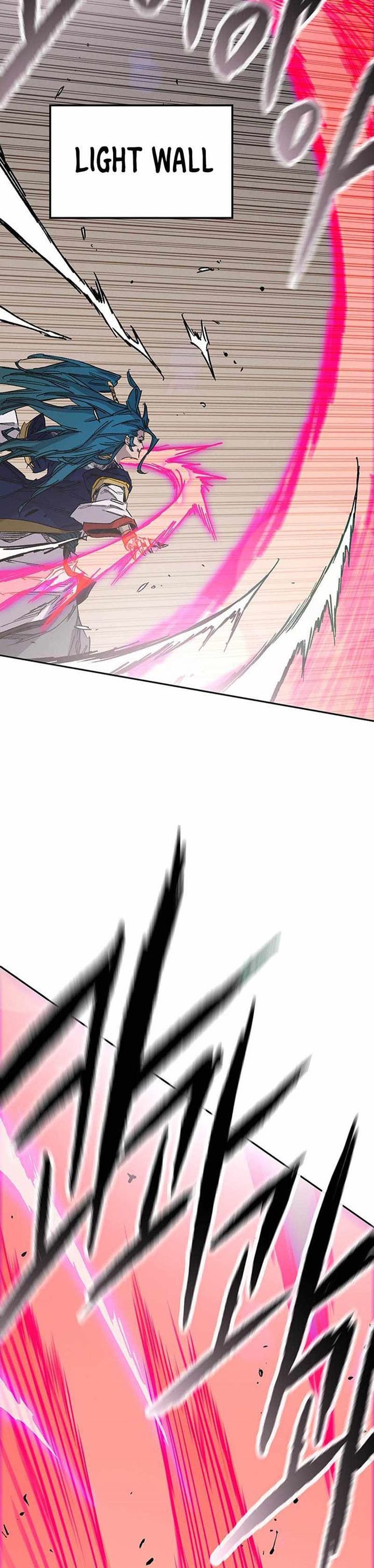 The Undefeatable Swordsman Chapter 204 Gambar 5