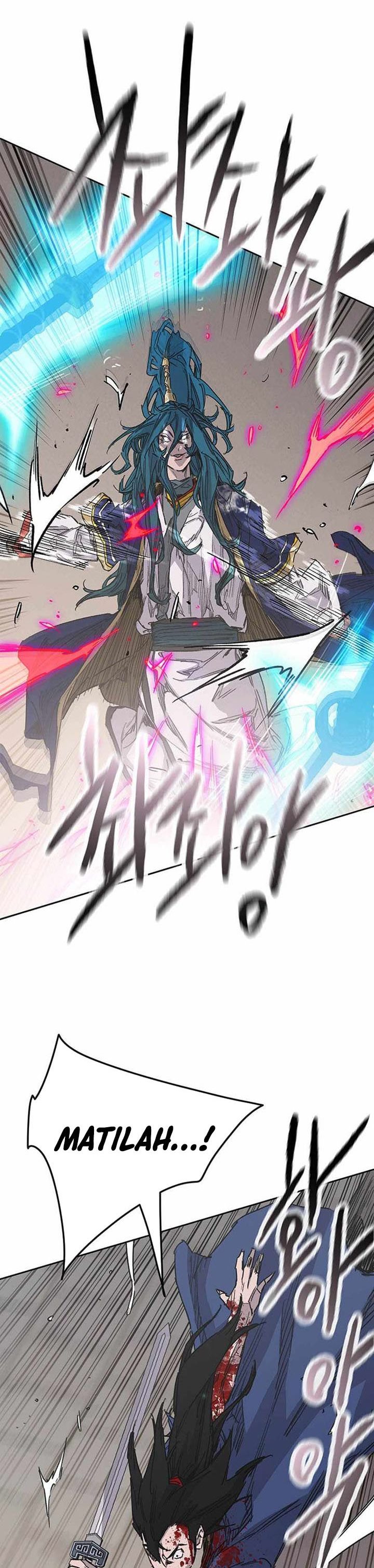 The Undefeatable Swordsman Chapter 204 Gambar 8