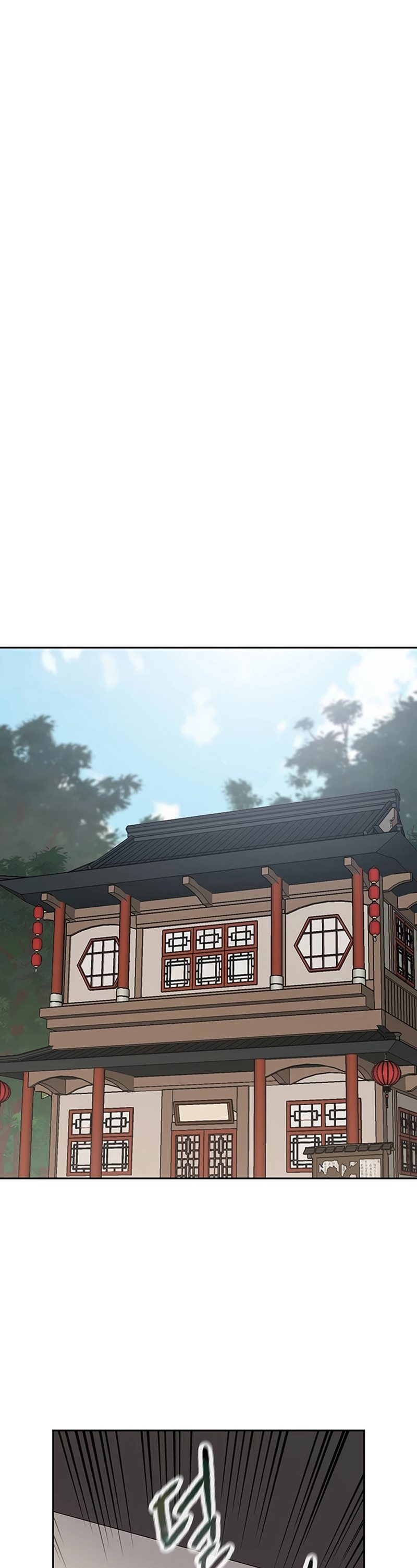 The Undefeatable Swordsman Chapter 230 Gambar 8