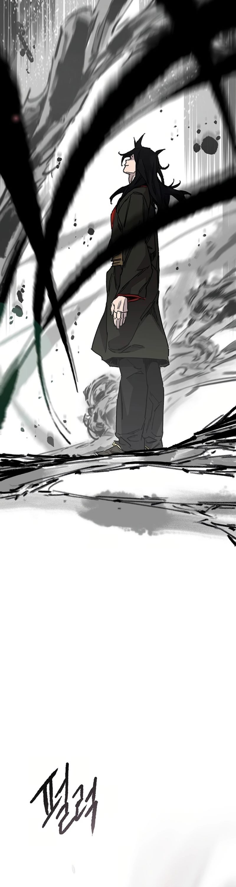 The Undefeatable Swordsman Chapter 230 Gambar 16