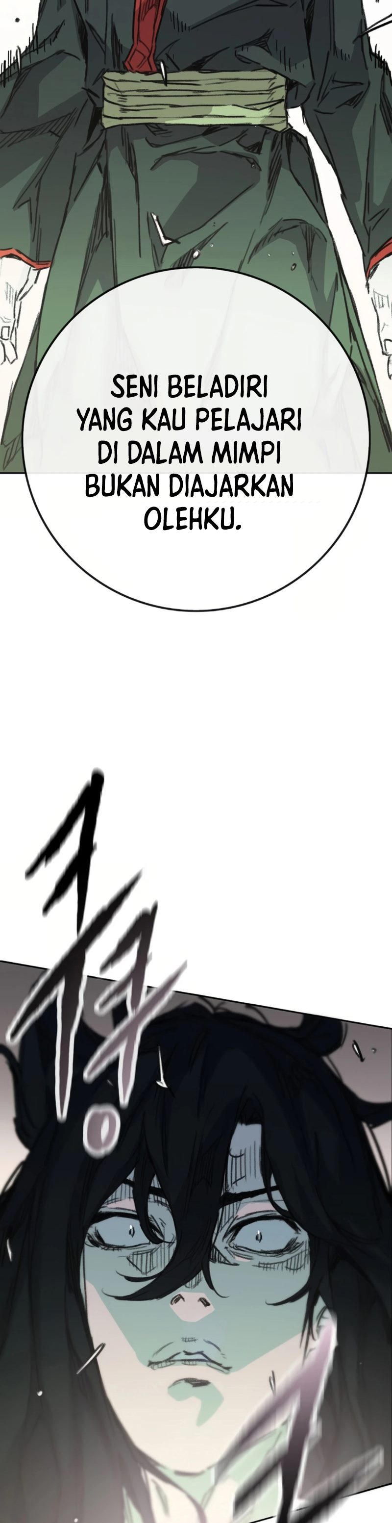 The Undefeatable Swordsman Chapter 230 Gambar 35