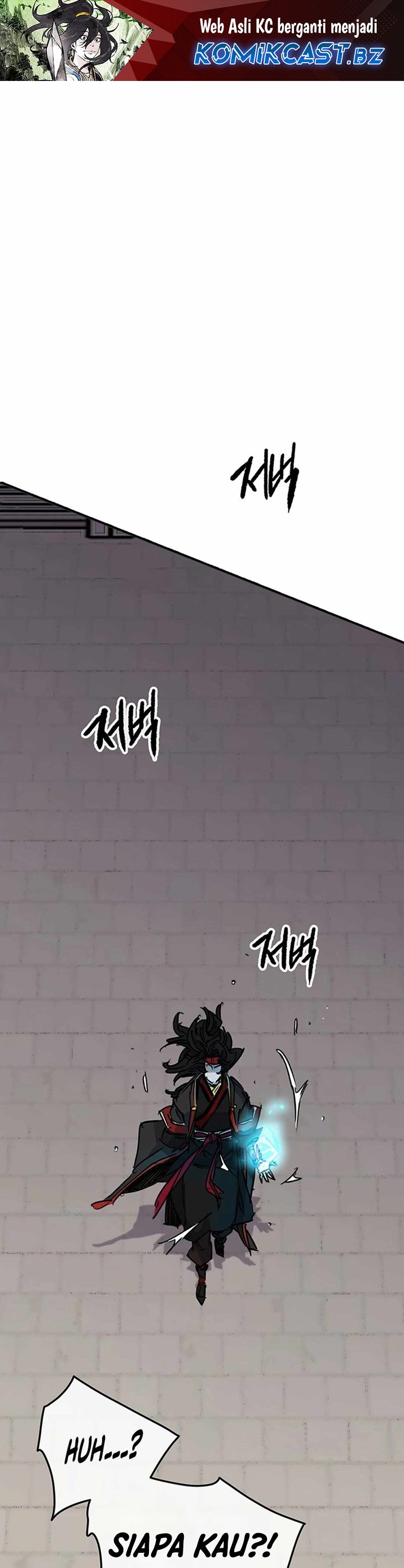 The Undefeatable Swordsman Chapter 234 Gambar 2