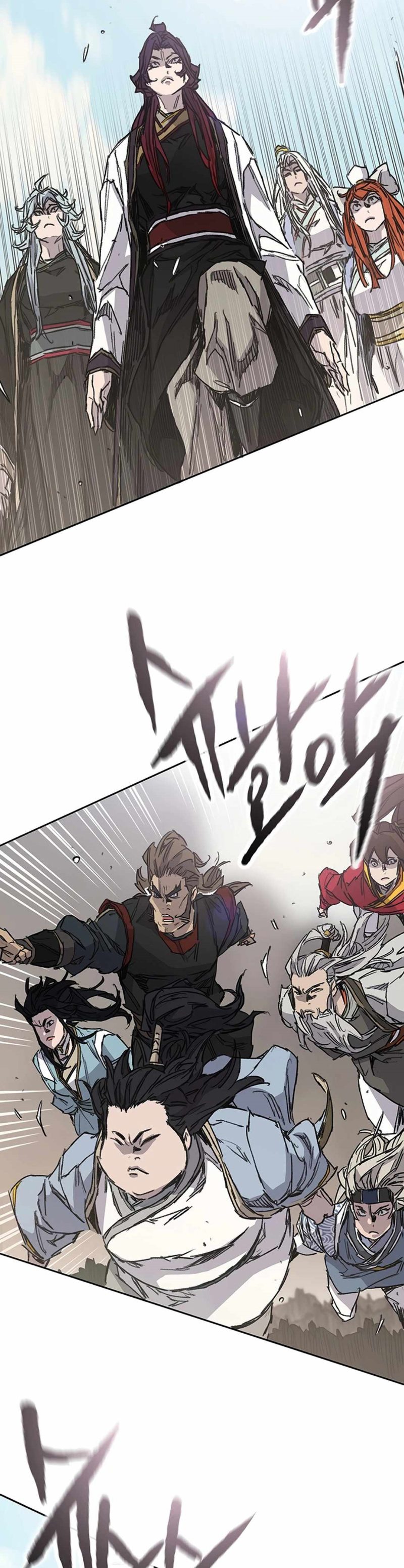 The Undefeatable Swordsman Chapter 234 Gambar 15