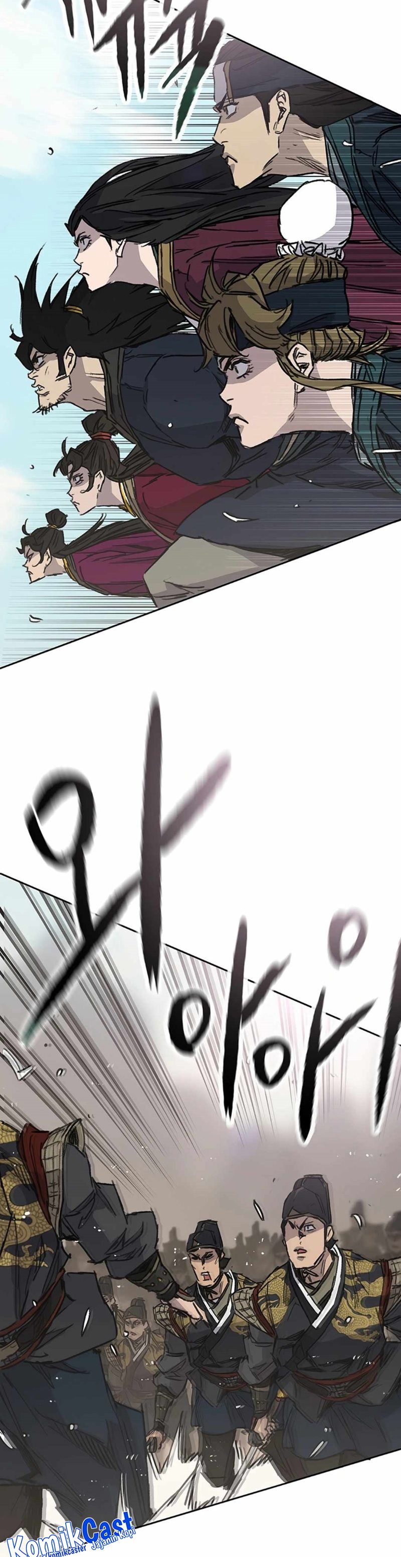 The Undefeatable Swordsman Chapter 234 Gambar 16