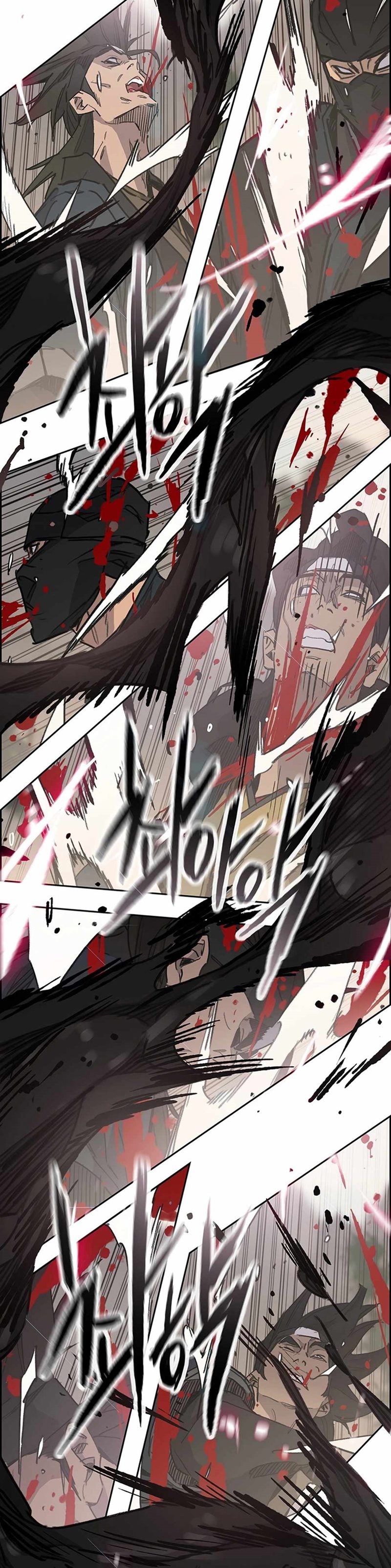 The Undefeatable Swordsman Chapter 234 Gambar 29