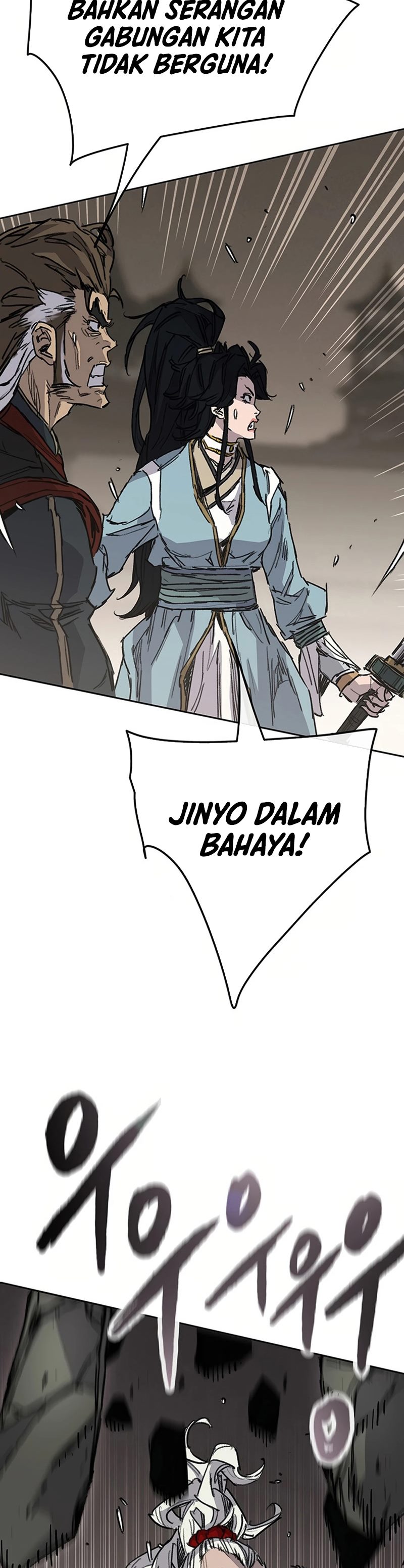The Undefeatable Swordsman Chapter 238 Gambar 3
