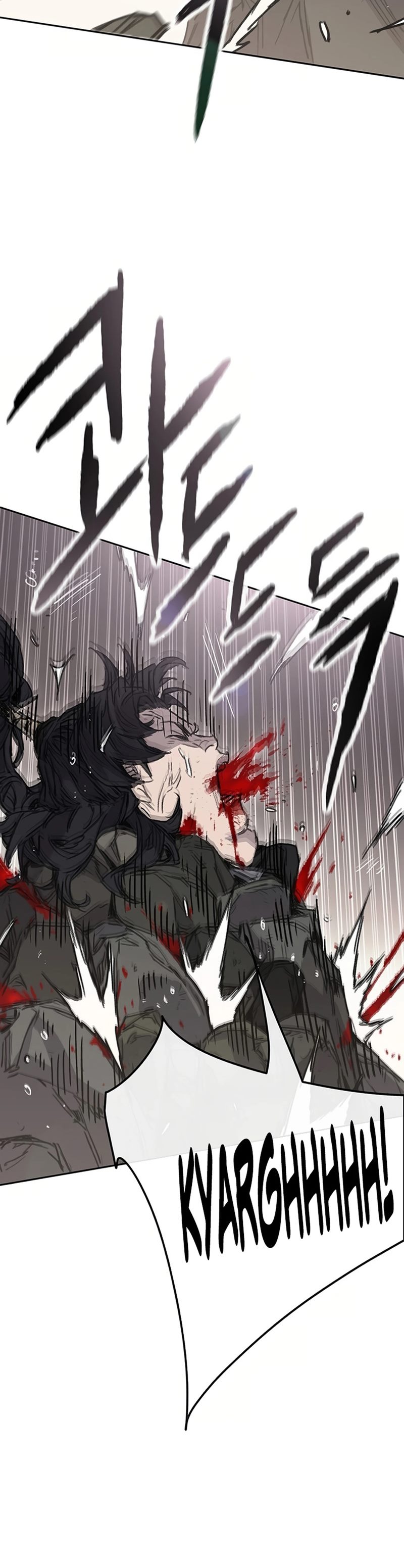The Undefeatable Swordsman Chapter 238 Gambar 8