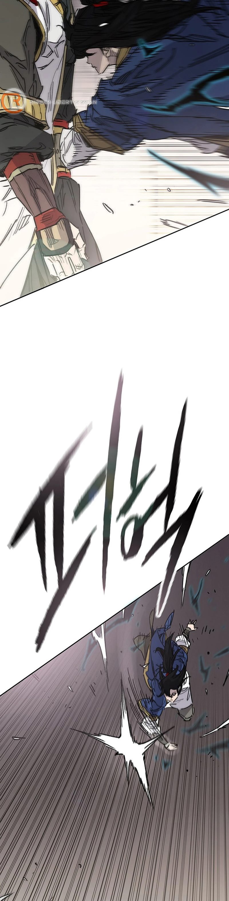 The Undefeatable Swordsman Chapter 239 Gambar 4