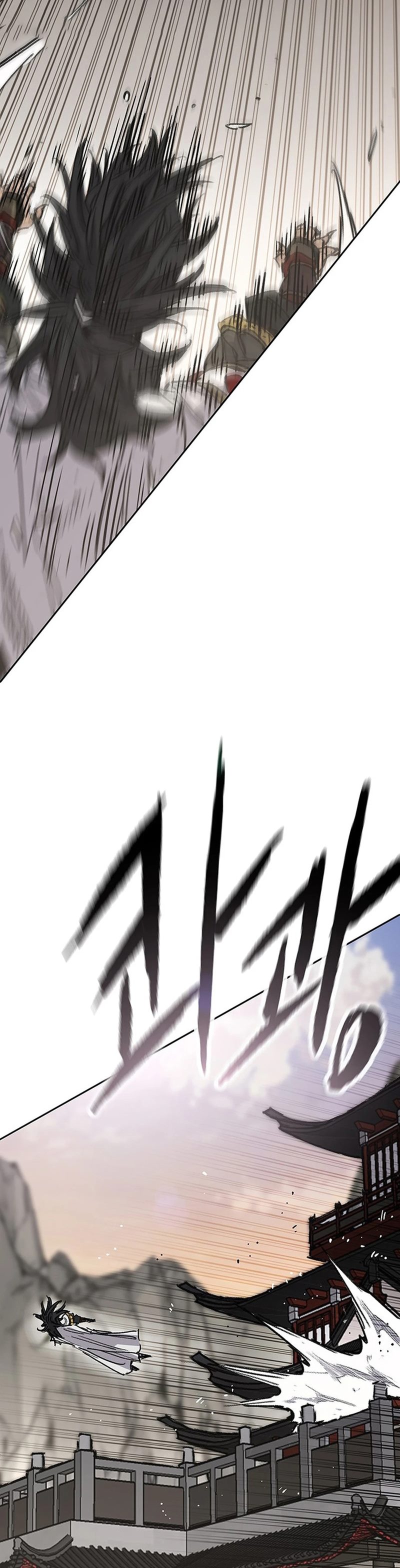 The Undefeatable Swordsman Chapter 239 Gambar 5