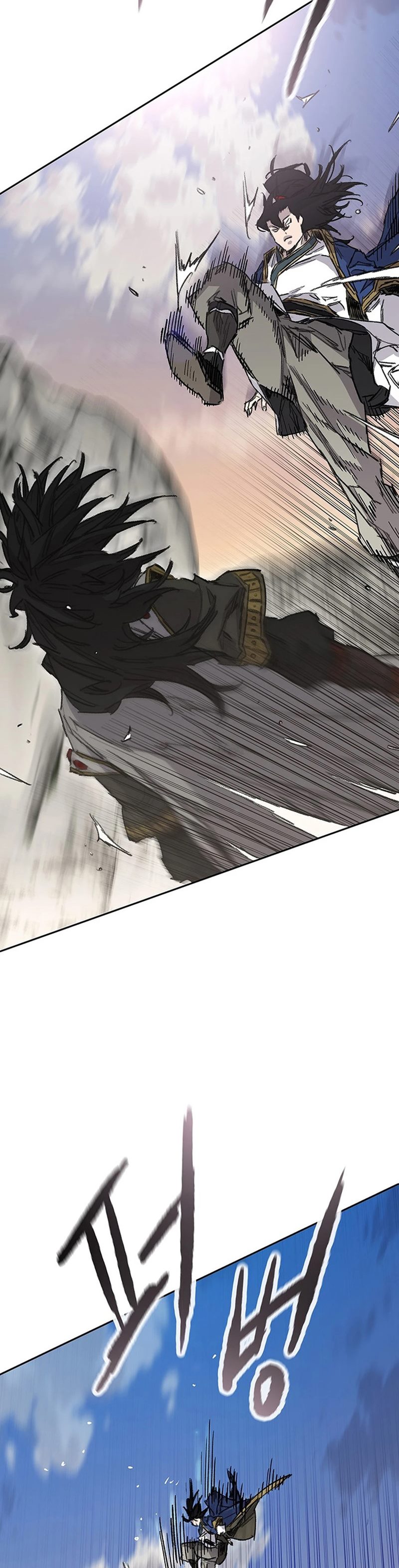 The Undefeatable Swordsman Chapter 239 Gambar 7