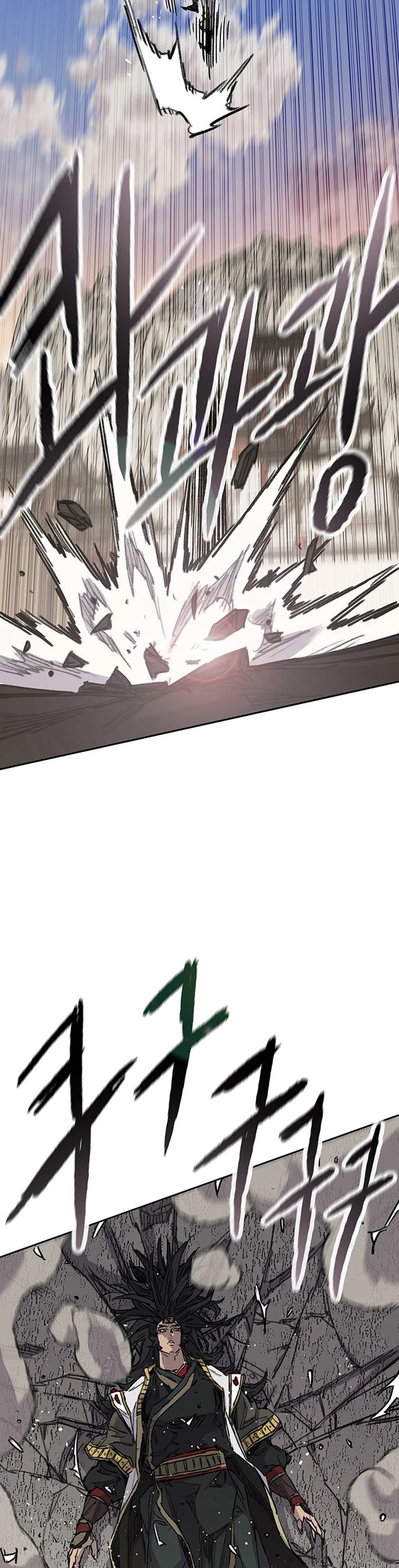 The Undefeatable Swordsman Chapter 239 Gambar 8