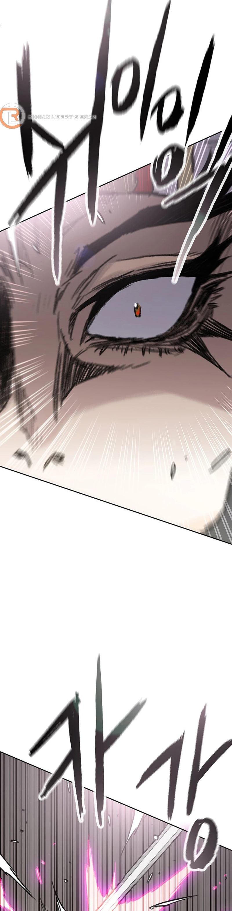 The Undefeatable Swordsman Chapter 239 Gambar 15