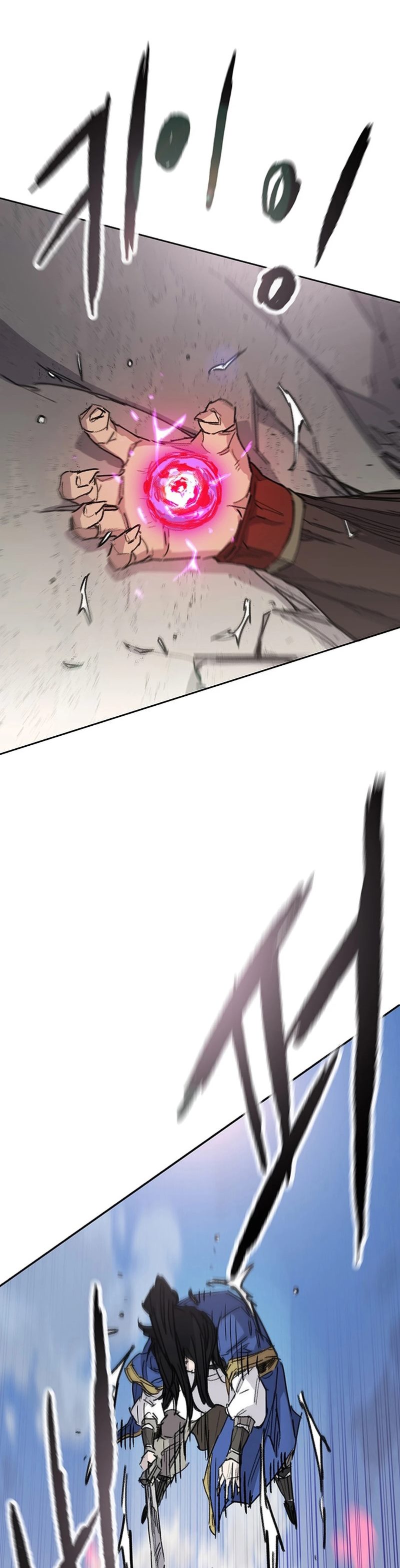 The Undefeatable Swordsman Chapter 239 Gambar 18