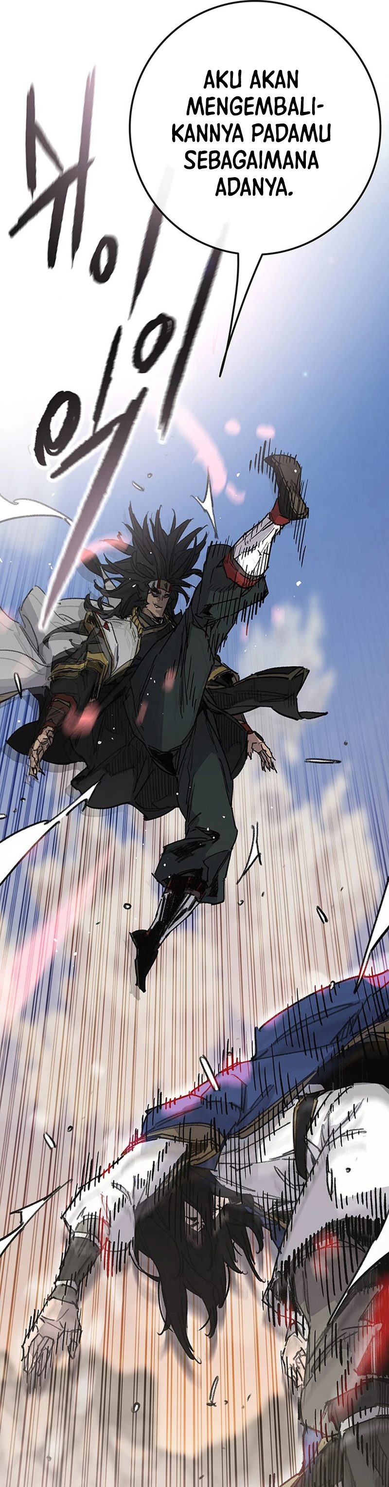 The Undefeatable Swordsman Chapter 239 Gambar 20
