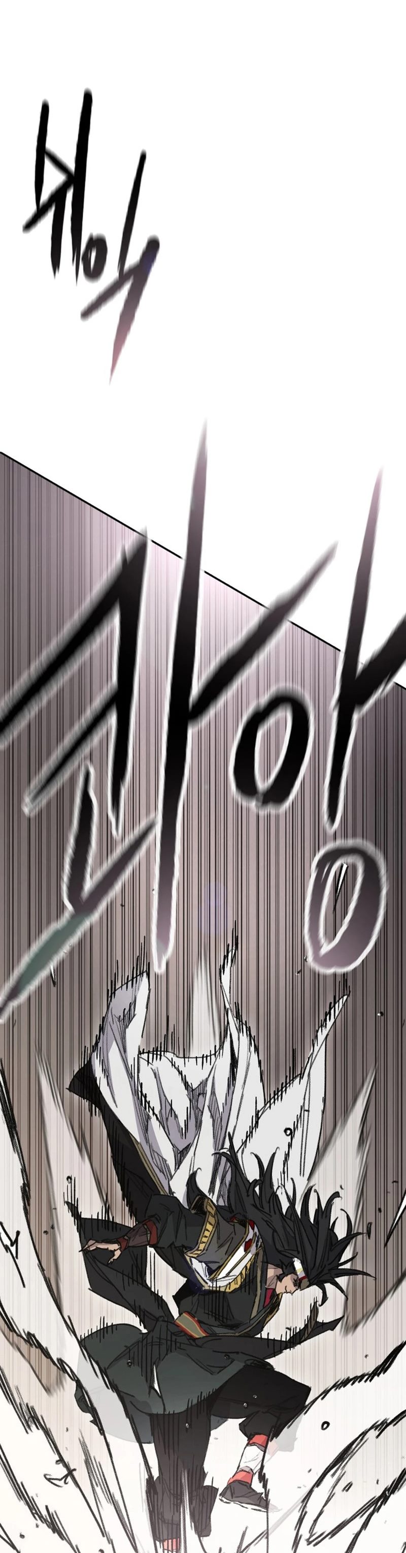 The Undefeatable Swordsman Chapter 239 Gambar 24