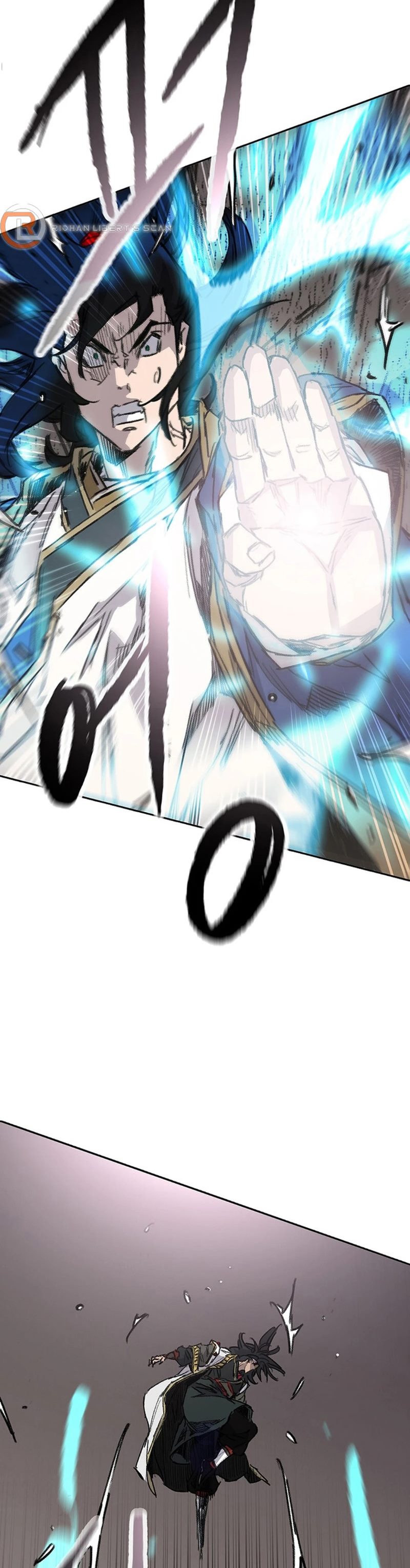 The Undefeatable Swordsman Chapter 239 Gambar 33