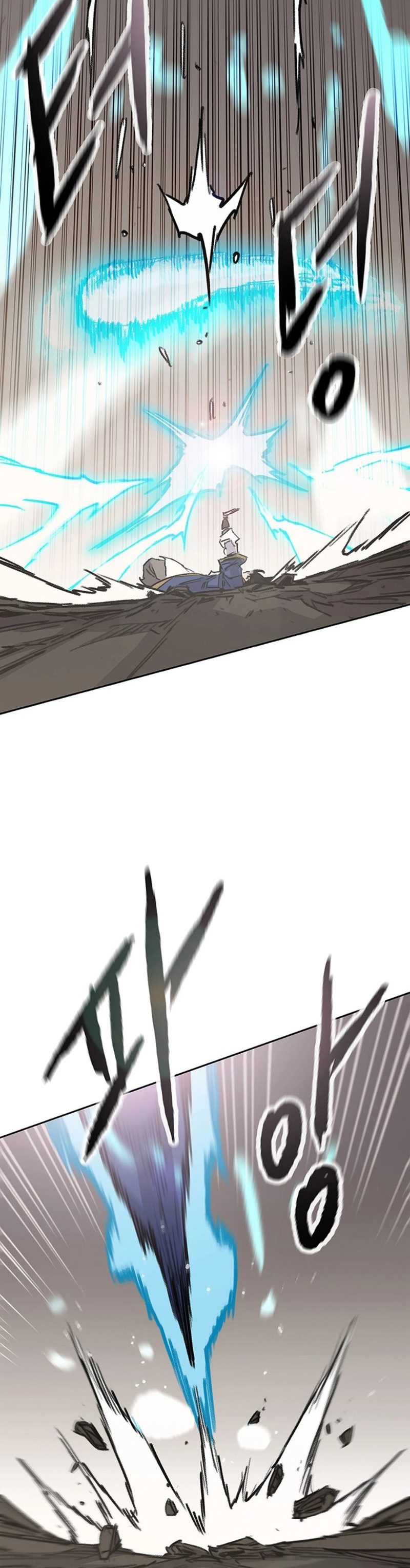 The Undefeatable Swordsman Chapter 239 Gambar 34