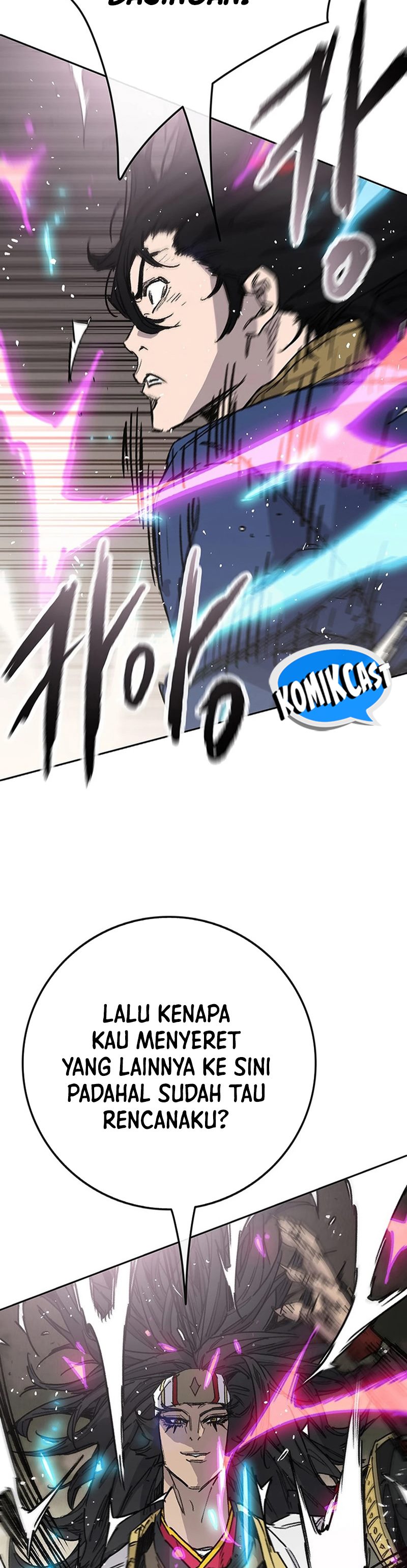 The Undefeatable Swordsman Chapter 239 Gambar 38
