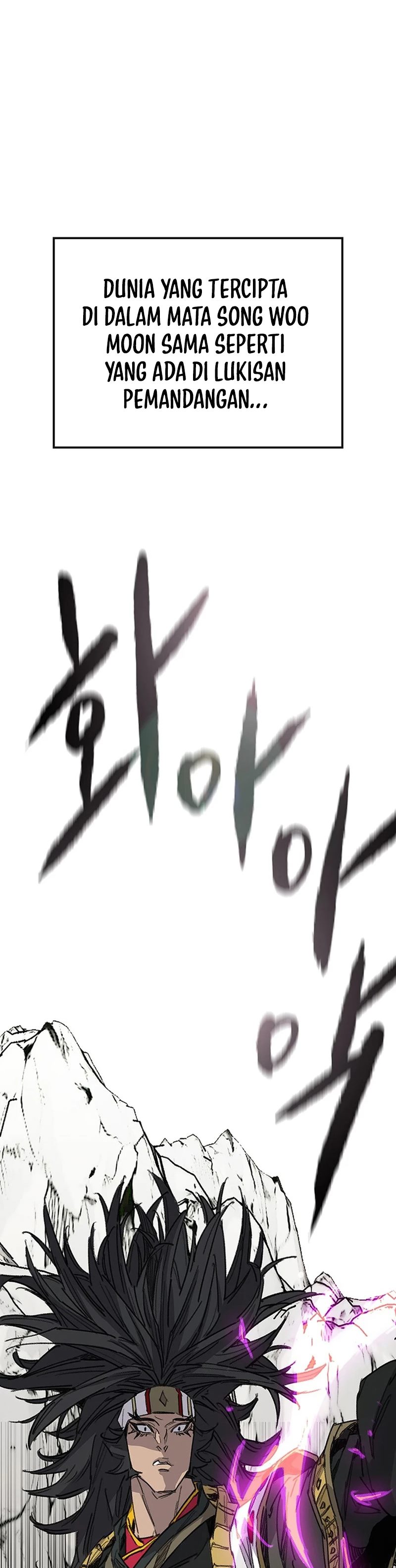The Undefeatable Swordsman Chapter 246 Gambar 8