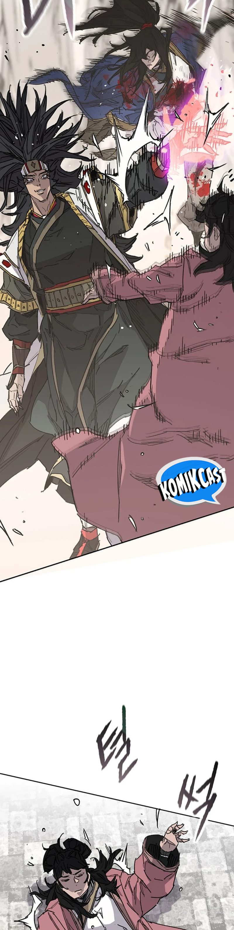 The Undefeatable Swordsman Chapter 246 Gambar 17