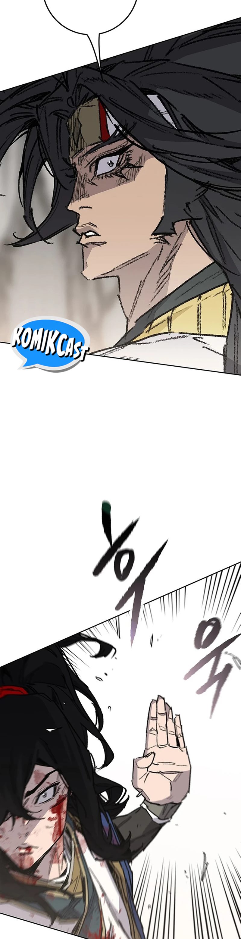 The Undefeatable Swordsman Chapter 246 Gambar 20