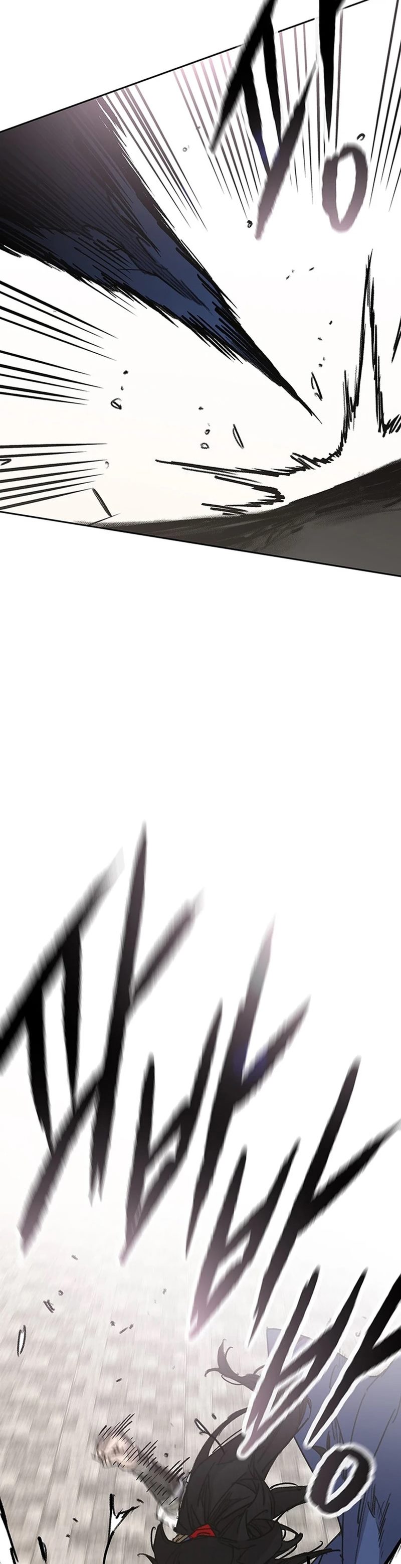 The Undefeatable Swordsman Chapter 246 Gambar 22