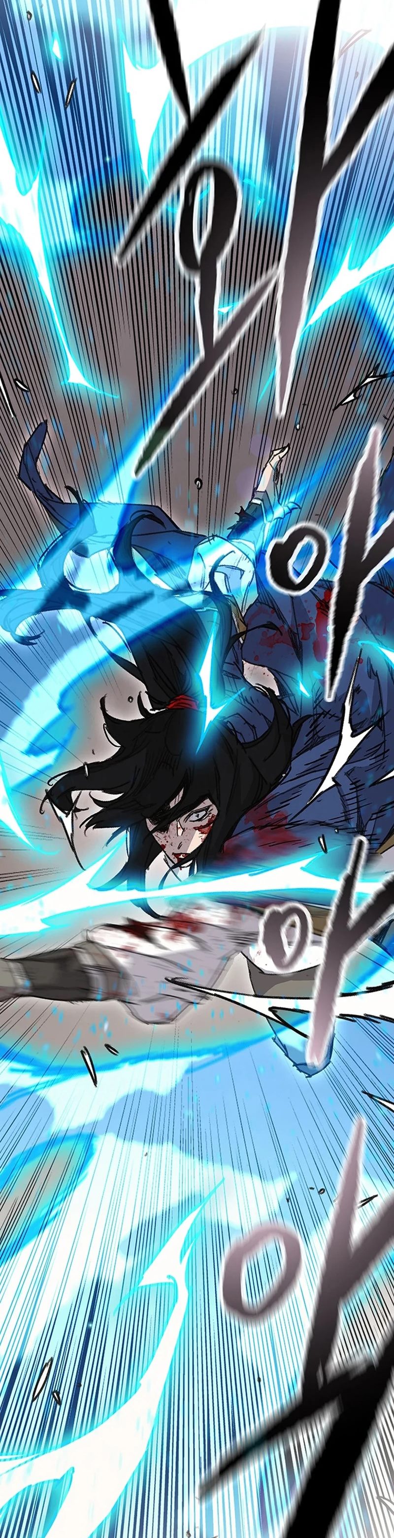 The Undefeatable Swordsman Chapter 246 Gambar 28