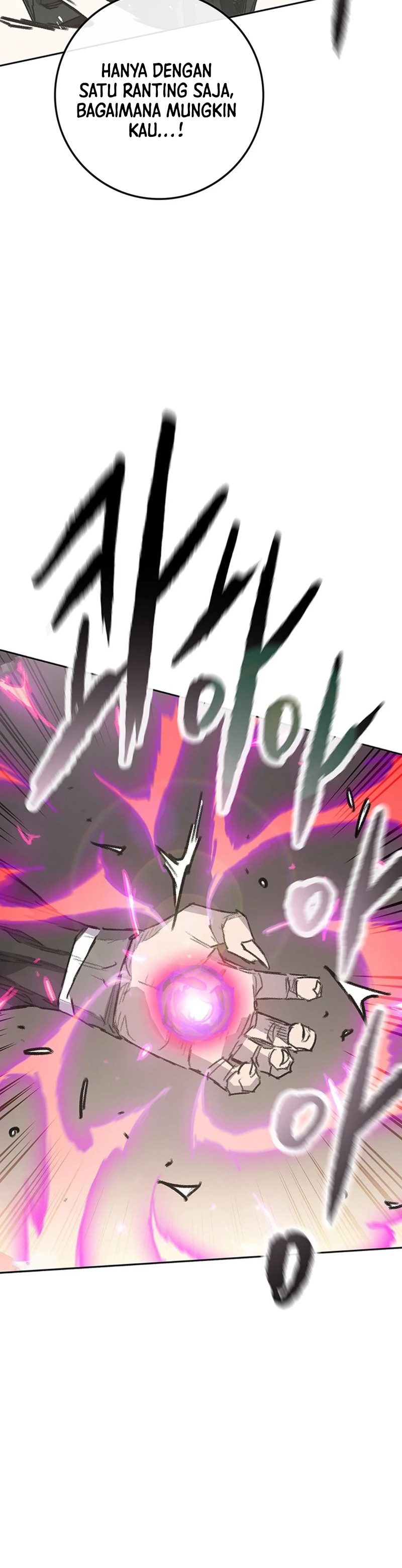The Undefeatable Swordsman Chapter 246 Gambar 30