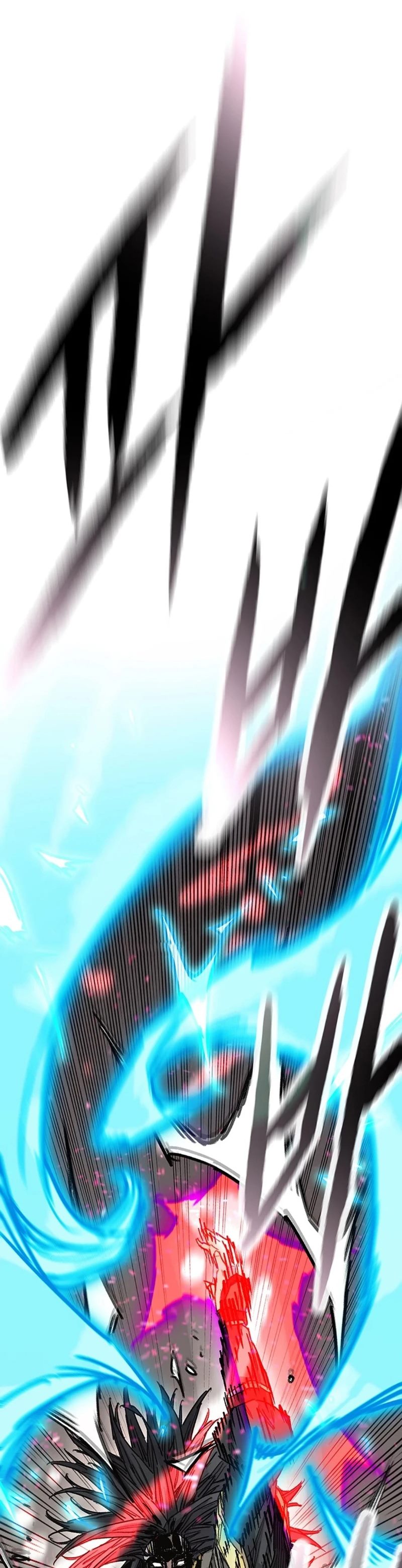 The Undefeatable Swordsman Chapter 246 Gambar 31