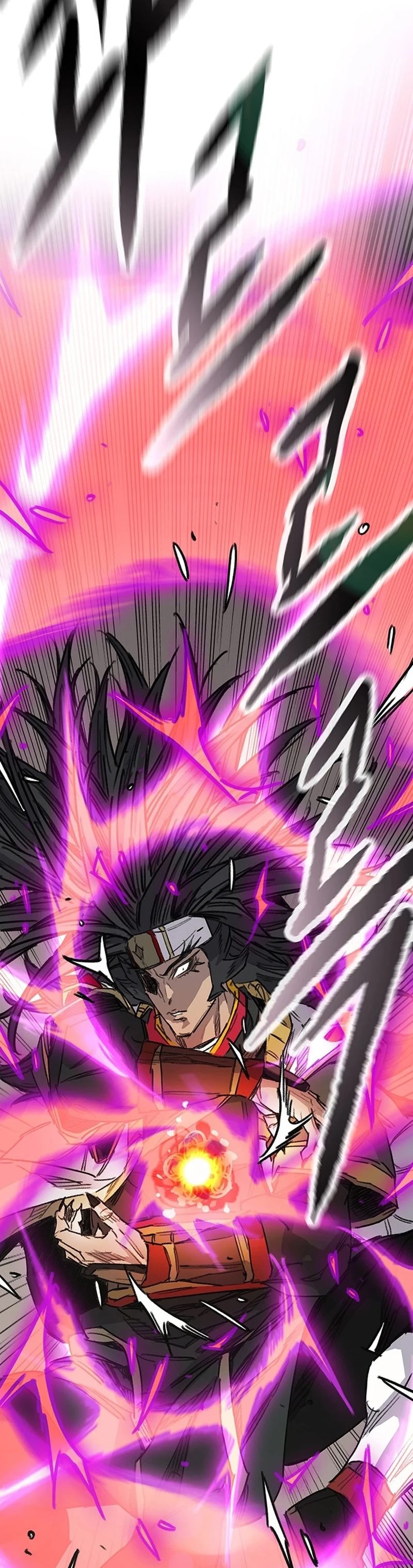 The Undefeatable Swordsman Chapter 246 Gambar 38