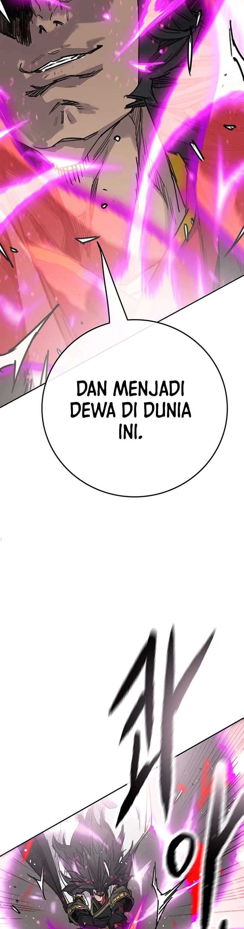 The Undefeatable Swordsman Chapter 246 Gambar 40