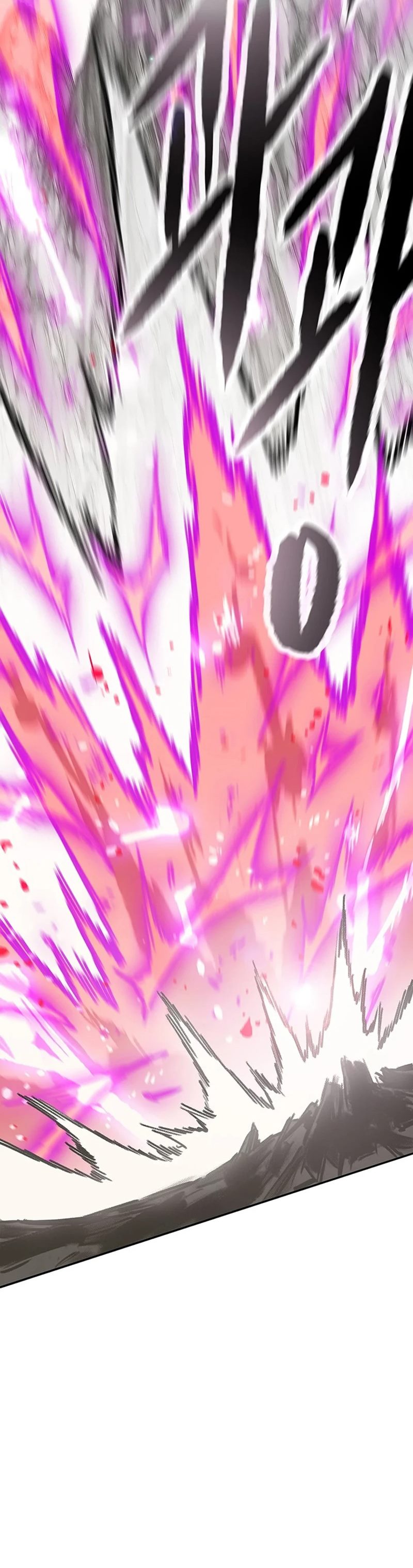 The Undefeatable Swordsman Chapter 246 Gambar 44