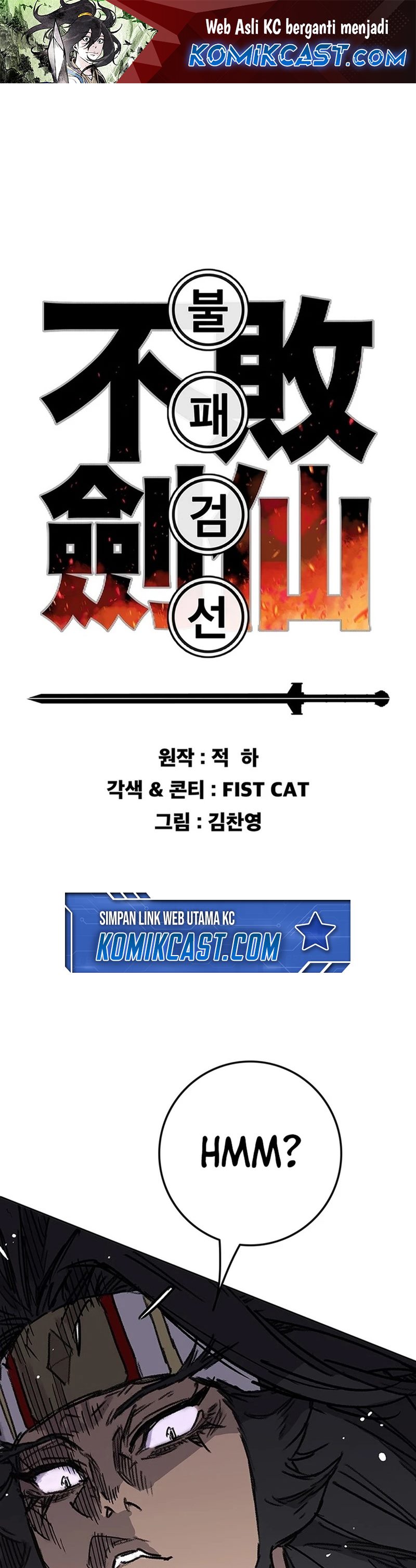 The Undefeatable Swordsman Chapter 247 Gambar 2