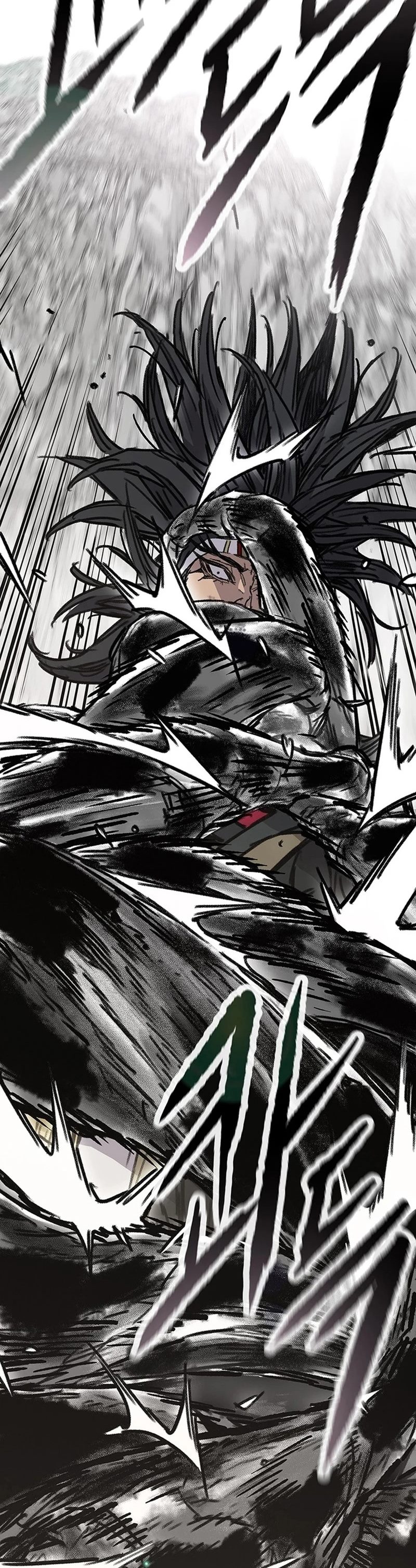The Undefeatable Swordsman Chapter 247 Gambar 11