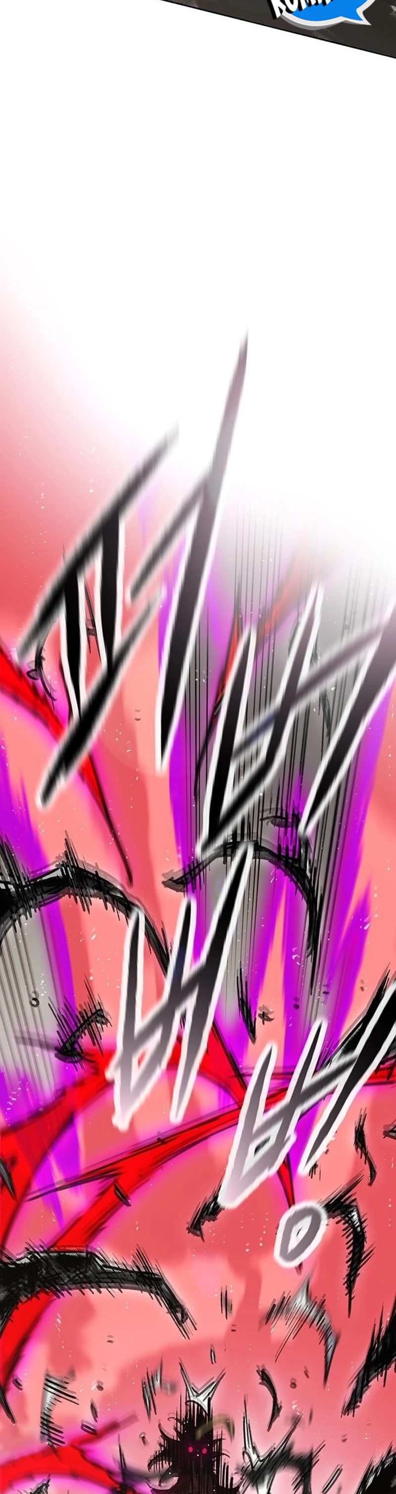 The Undefeatable Swordsman Chapter 247 Gambar 14