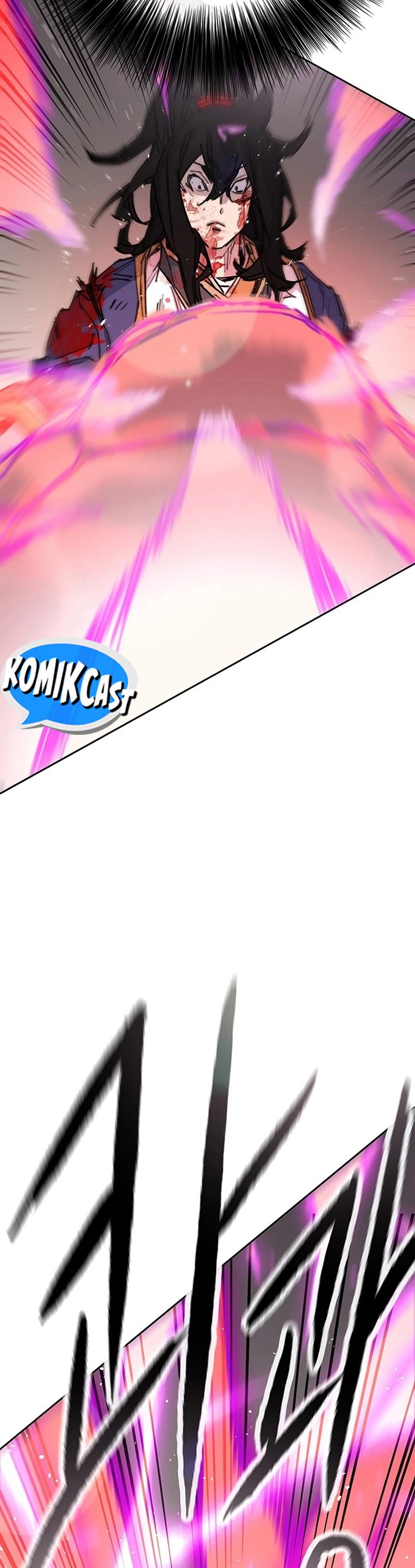 The Undefeatable Swordsman Chapter 247 Gambar 23