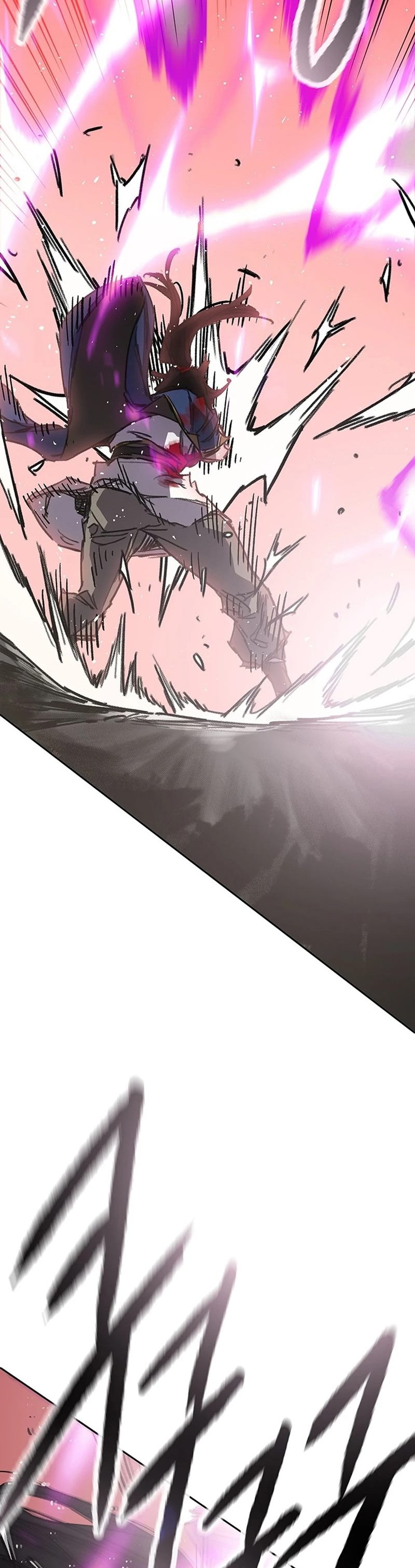The Undefeatable Swordsman Chapter 247 Gambar 24