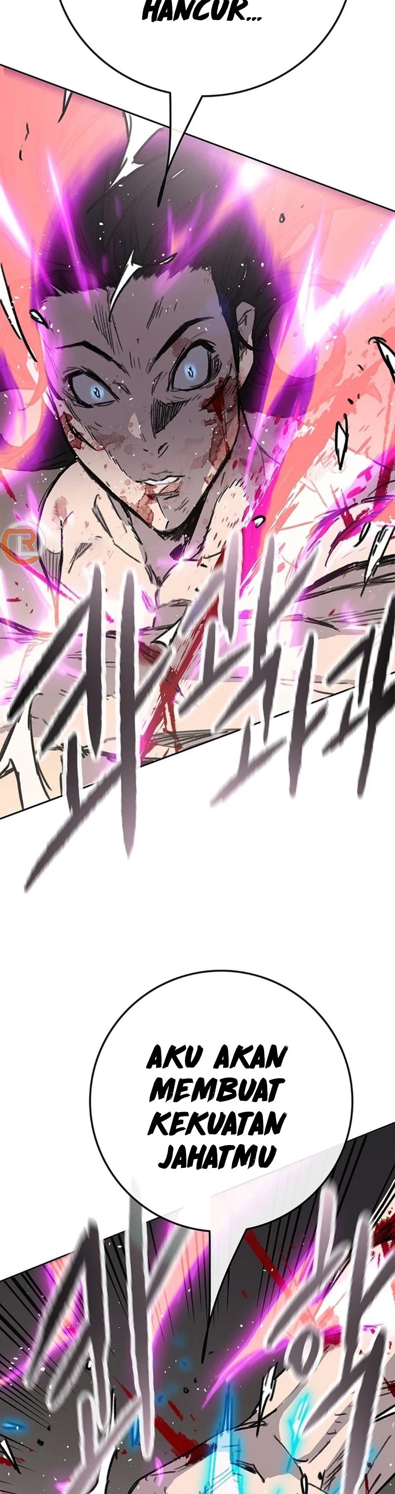 The Undefeatable Swordsman Chapter 247 Gambar 35