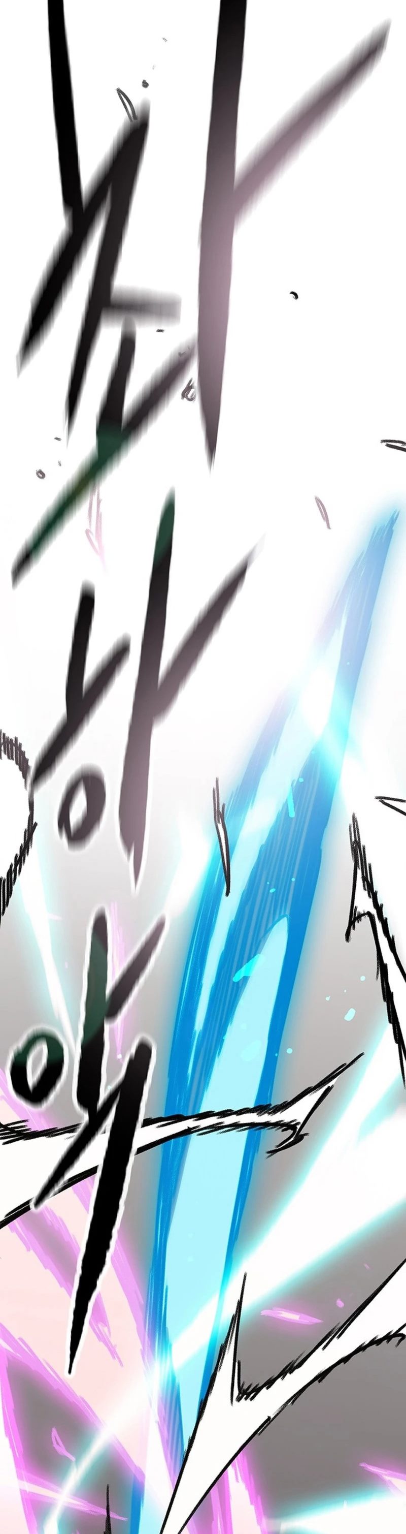 The Undefeatable Swordsman Chapter 247 Gambar 37