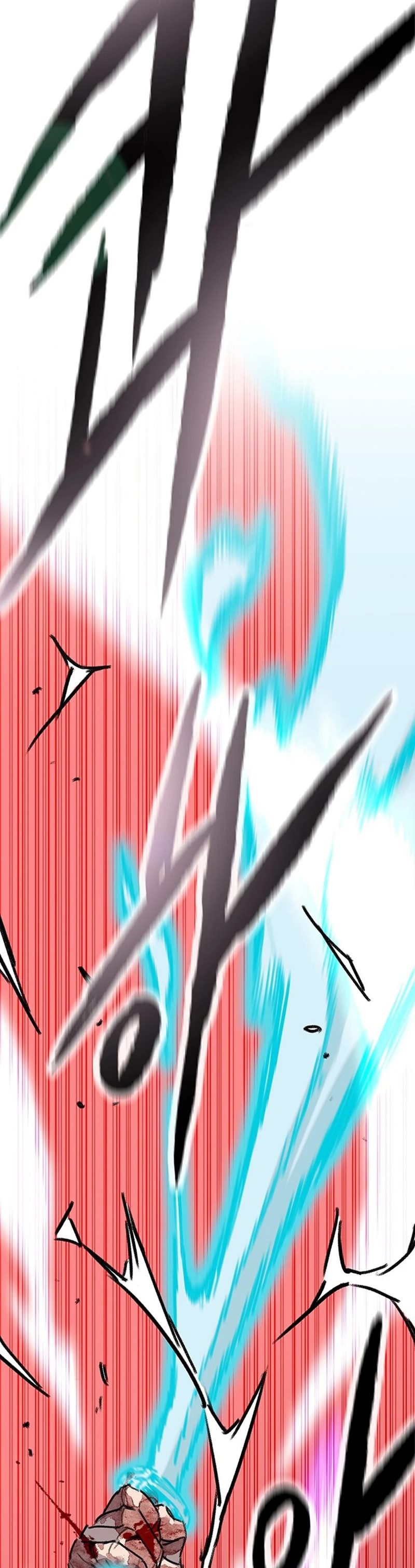 The Undefeatable Swordsman Chapter 247 Gambar 47