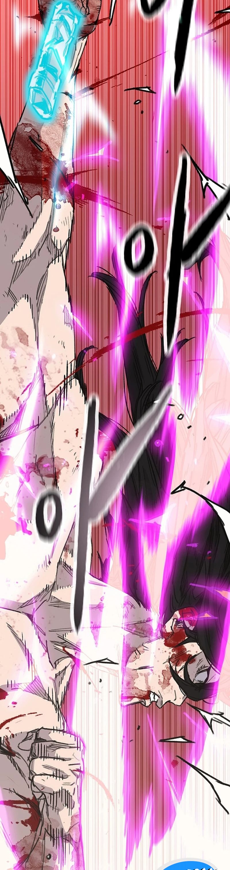 The Undefeatable Swordsman Chapter 247 Gambar 48