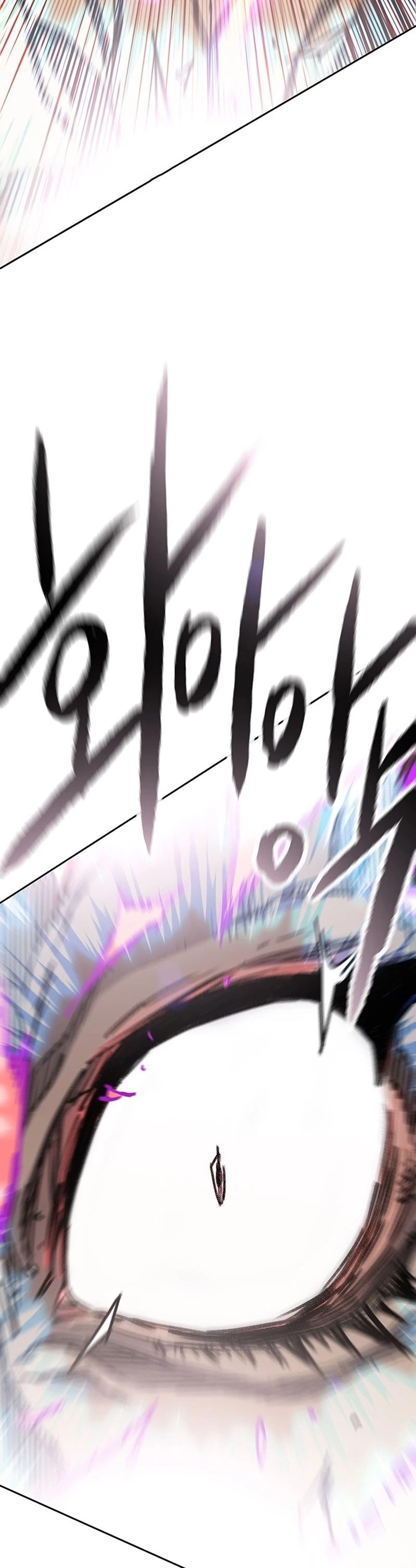 The Undefeatable Swordsman Chapter 247 Gambar 53