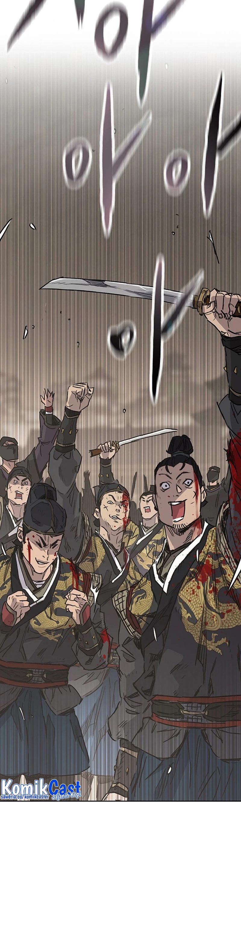 The Undefeatable Swordsman Chapter 248 Gambar 5