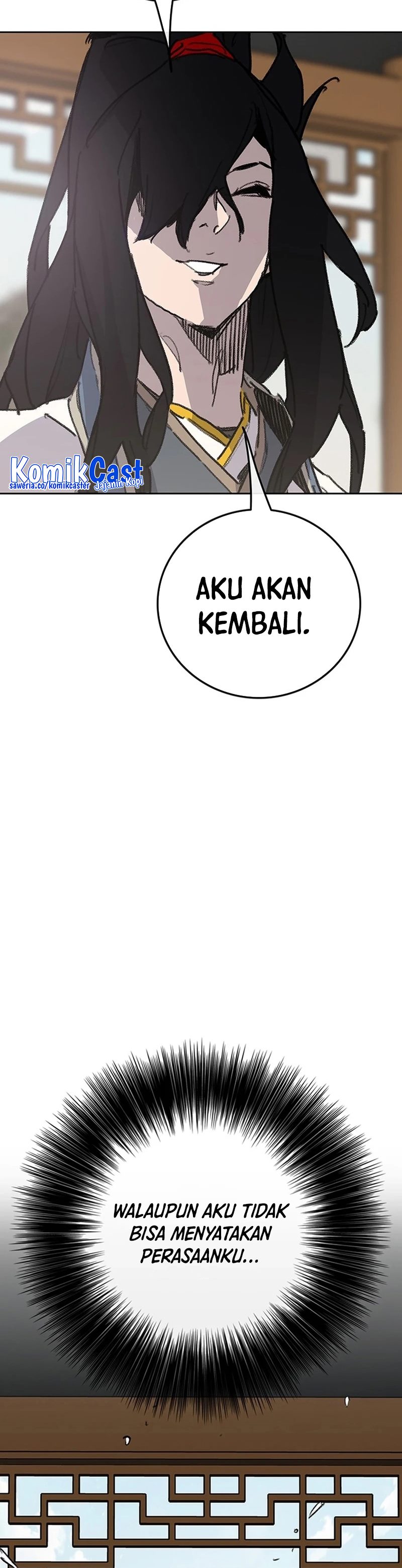 The Undefeatable Swordsman Chapter 248 Gambar 38