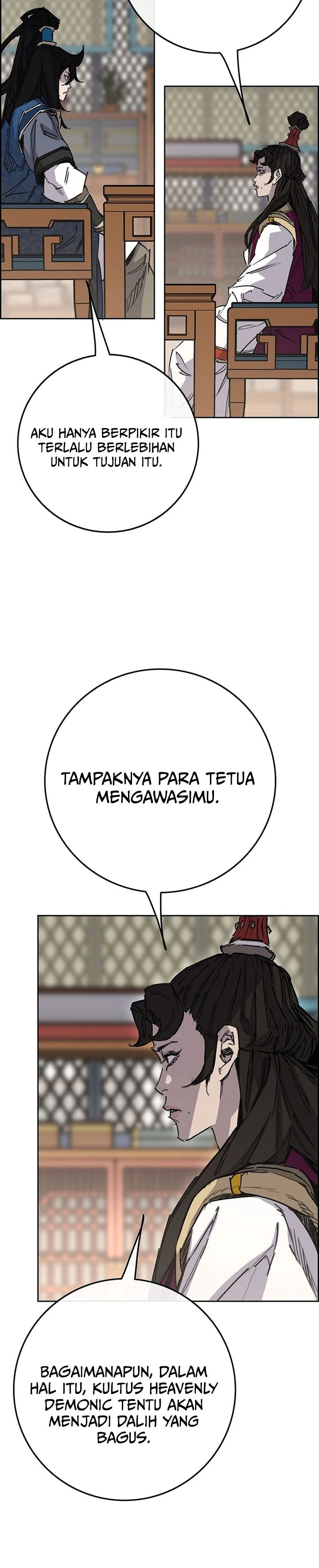 The Undefeatable Swordsman Chapter 251 Gambar 12