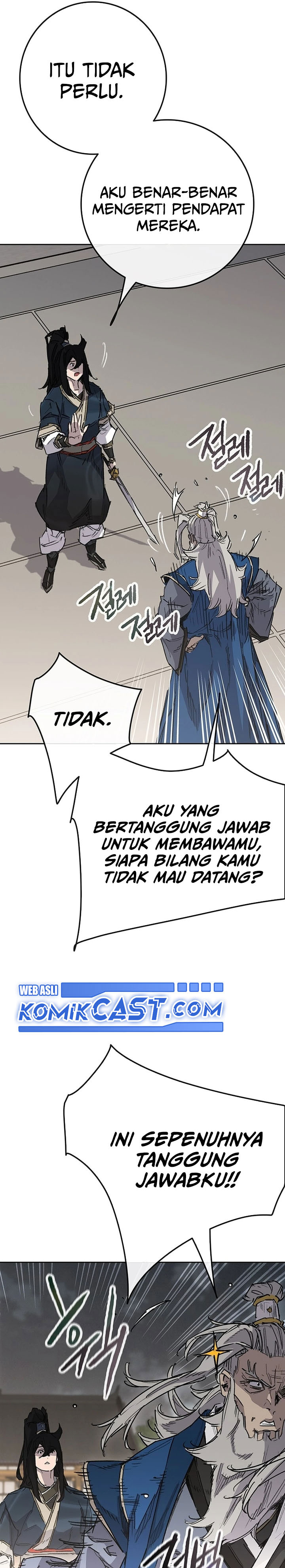 The Undefeatable Swordsman Chapter 251 Gambar 22