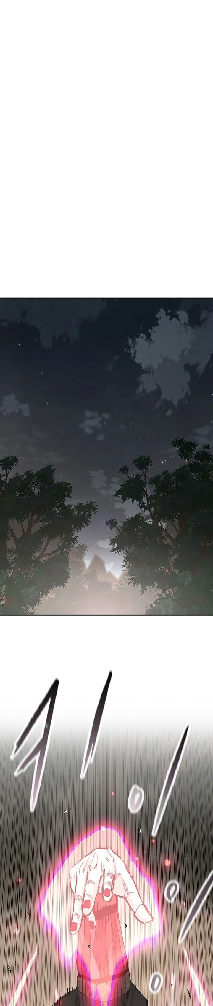 The Undefeatable Swordsman Chapter 251 Gambar 36