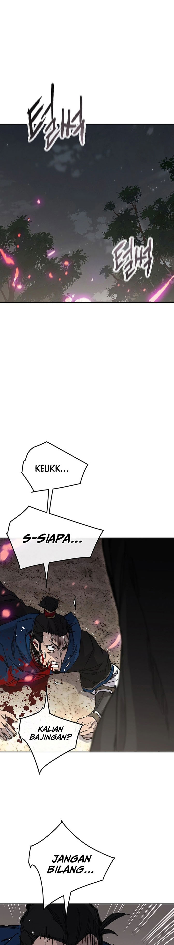 The Undefeatable Swordsman Chapter 251 Gambar 39